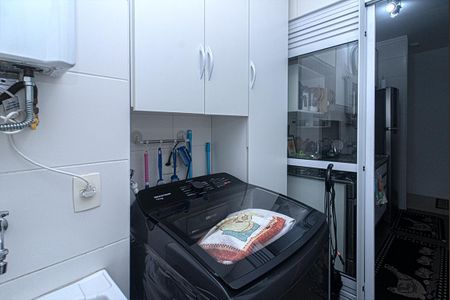 Apartamento à venda com 74m², 2 quartos e 1 vaga Apartamento à venda com 74m², 2 quartos e 1 vagaÁrea de Serviço