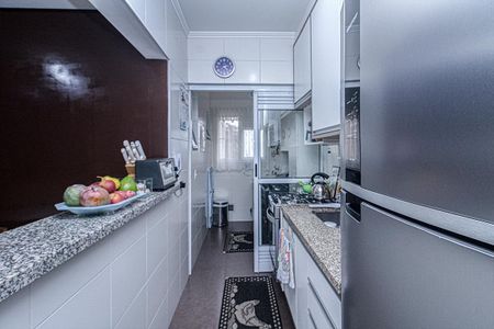 Apartamento à venda com 74m², 2 quartos e 1 vaga Apartamento à venda com 74m², 2 quartos e 1 vagaCozinha