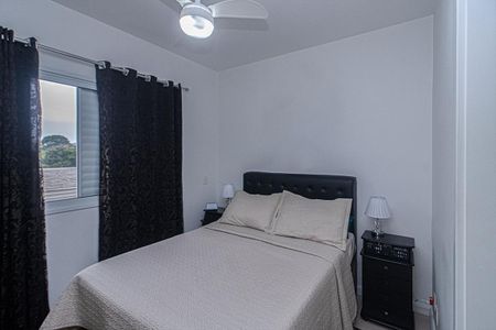 Apartamento à venda com 74m², 2 quartos e 1 vaga Apartamento à venda com 74m², 2 quartos e 1 vagaSuíte