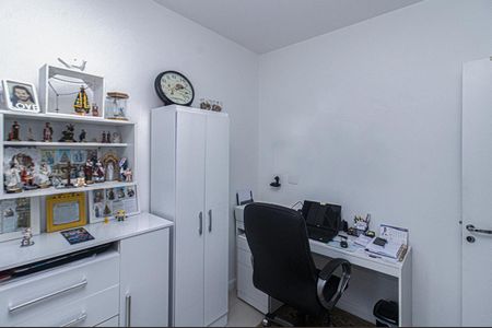 Apartamento à venda com 74m², 2 quartos e 1 vaga Apartamento à venda com 74m², 2 quartos e 1 vagaQuarto