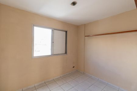 Apartamento à venda com 53m², 2 quartos e 1 vagaQuarto 2