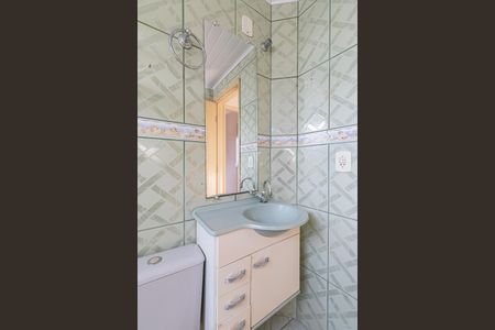 Apartamento à venda com 53m², 2 quartos e 1 vagaBanheiro