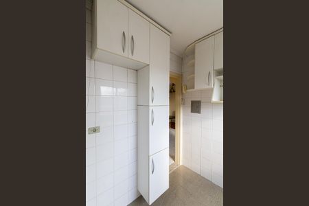 Apartamento à venda com 53m², 2 quartos e 1 vagaÁrea de Serviço