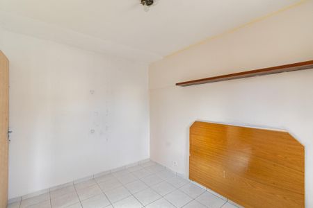 Apartamento à venda com 53m², 2 quartos e 1 vagaQuarto 1