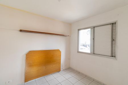 Apartamento à venda com 53m², 2 quartos e 1 vagaQuarto 1