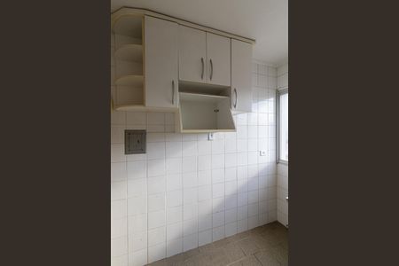 Apartamento à venda com 53m², 2 quartos e 1 vagaCozinha