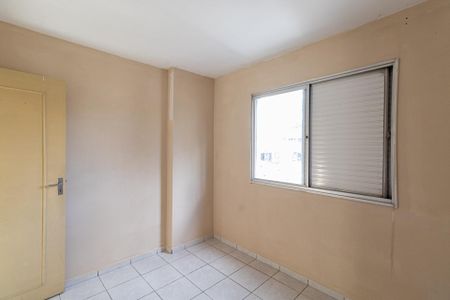 Apartamento à venda com 53m², 2 quartos e 1 vagaQuarto 2