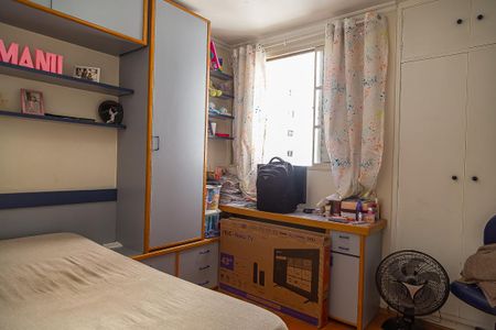 Apartamento à venda com 52m², 2 quartos e sem vagaQuarto 1