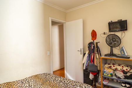 Apartamento à venda com 52m², 2 quartos e sem vagaQuarto 2