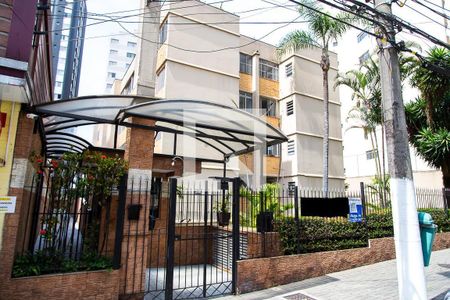 Apartamento à venda com 52m², 2 quartos e sem vagaFachada + Placa