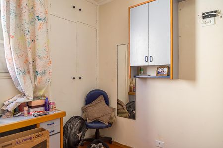Apartamento à venda com 52m², 2 quartos e sem vagaQuarto 1