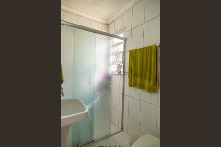 Apartamento à venda com 52m², 2 quartos e sem vagaBanheiro