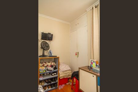 Apartamento à venda com 52m², 2 quartos e sem vagaQuarto 2