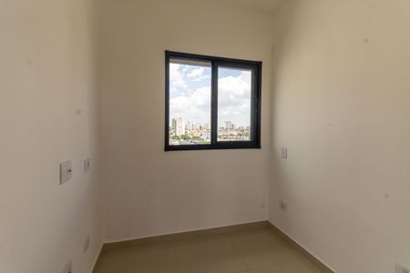 Apartamento à venda com 25m², 1 quarto e sem vaga Apartamento à venda com 25m², 1 quarto e sem vagaQuarto 1