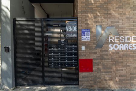 Apartamento à venda com 25m², 1 quarto e sem vaga Apartamento à venda com 25m², 1 quarto e sem vagaFachada