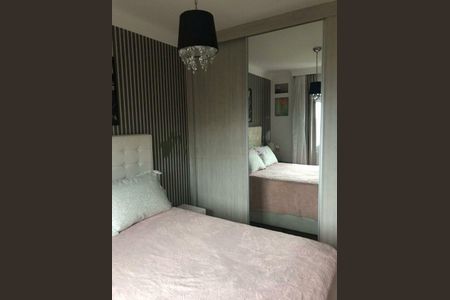 Apartamento à venda com 51m², 1 quarto e 1 vaga