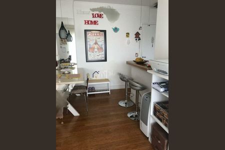 Apartamento à venda com 51m², 1 quarto e 1 vaga