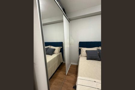 Apartamento à venda com 34m², 2 quartos e sem vaga