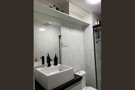 Apartamento à venda com 34m², 2 quartos e sem vaga