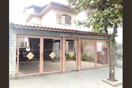 Casa à venda com 208m², 3 quartos e 5 vagas