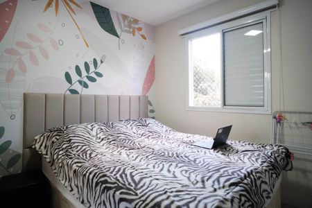 Apartamento à venda com 54m², 2 quartos e 1 vagaSuíte 