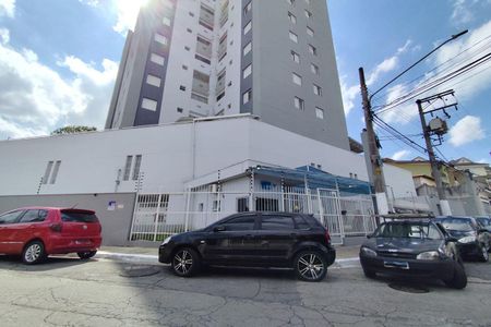 Apartamento à venda com 54m², 2 quartos e 1 vaga Apartamento à venda com 54m², 2 quartos e 1 vagaFachada