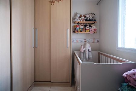 Apartamento à venda com 54m², 2 quartos e 1 vagaQuarto 