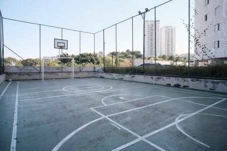 Apartamento à venda com 54m², 2 quartos e 1 vaga Apartamento à venda com 54m², 2 quartos e 1 vagaÁrea comum