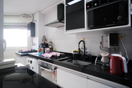 Apartamento à venda com 54m², 2 quartos e 1 vagaSala/Cozinha
