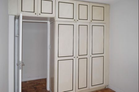 Apartamento à venda com 69m², 2 quartos e 2 vagasQuarto 1