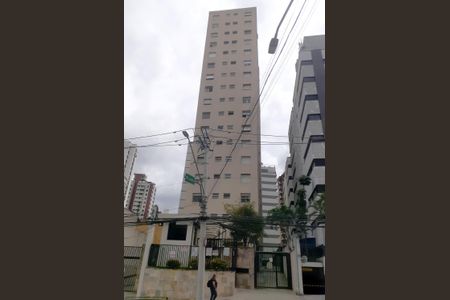 Apartamento à venda com 69m², 2 quartos e 2 vagasFachada