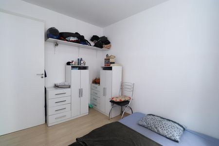 Apartamento à venda com 30m², 1 quarto e sem vagaQuarto