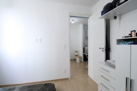 Apartamento à venda com 30m², 1 quarto e sem vagaQuarto