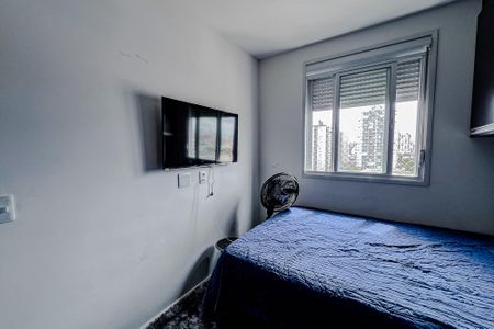 Apartamento para alugar com 46m², 2 quartos e 1 vagaQuarto 2