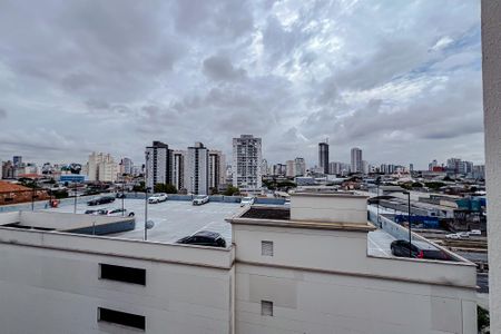 Apartamento para alugar com 46m², 2 quartos e 1 vagaVista do Quarto 1