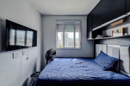 Apartamento para alugar com 46m², 2 quartos e 1 vagaQuarto 2