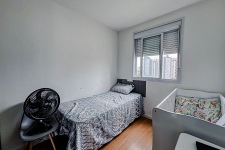 Apartamento para alugar com 46m², 2 quartos e 1 vagaQuarto 1