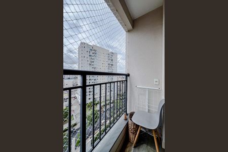 Apartamento para alugar com 46m², 2 quartos e 1 vagaVaranda da Sala