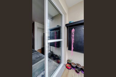 Apartamento para alugar com 46m², 2 quartos e 1 vagaVaranda da Sala