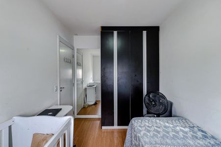Apartamento para alugar com 46m², 2 quartos e 1 vagaQuarto 1
