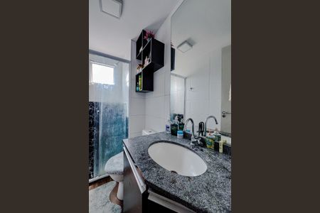 Apartamento para alugar com 46m², 2 quartos e 1 vagaBanheiro