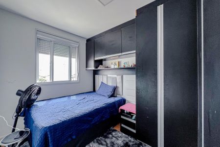 Apartamento para alugar com 46m², 2 quartos e 1 vagaQuarto 2