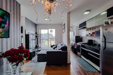 Apartamento para alugar com 46m², 2 quartos e 1 vagaSala