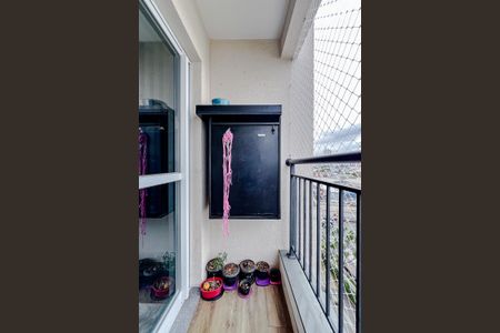 Apartamento para alugar com 46m², 2 quartos e 1 vagaVaranda da Sala