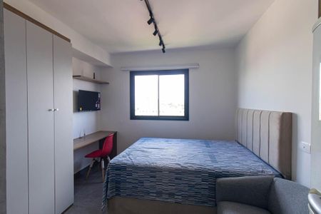 Studio para alugar com 17m², 1 quarto e 1 vagaStudio