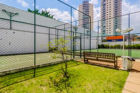 Apartamento à venda com 64m², 2 quartos e 1 vagaÁrea comum