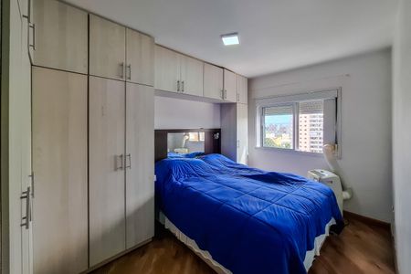 Apartamento à venda com 64m², 2 quartos e 1 vagaQuarto 2