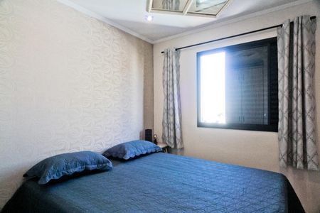 Apartamento à venda com 70m², 3 quartos e 1 vaga Apartamento à venda com 70m², 3 quartos e 1 vagaQuarto 2