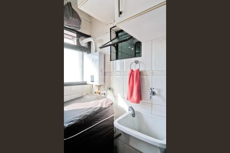 Apartamento à venda com 70m², 3 quartos e 1 vaga Apartamento à venda com 70m², 3 quartos e 1 vagaÁrea de Serviço