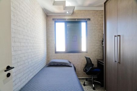 Apartamento à venda com 70m², 3 quartos e 1 vaga Apartamento à venda com 70m², 3 quartos e 1 vagaQuarto 1